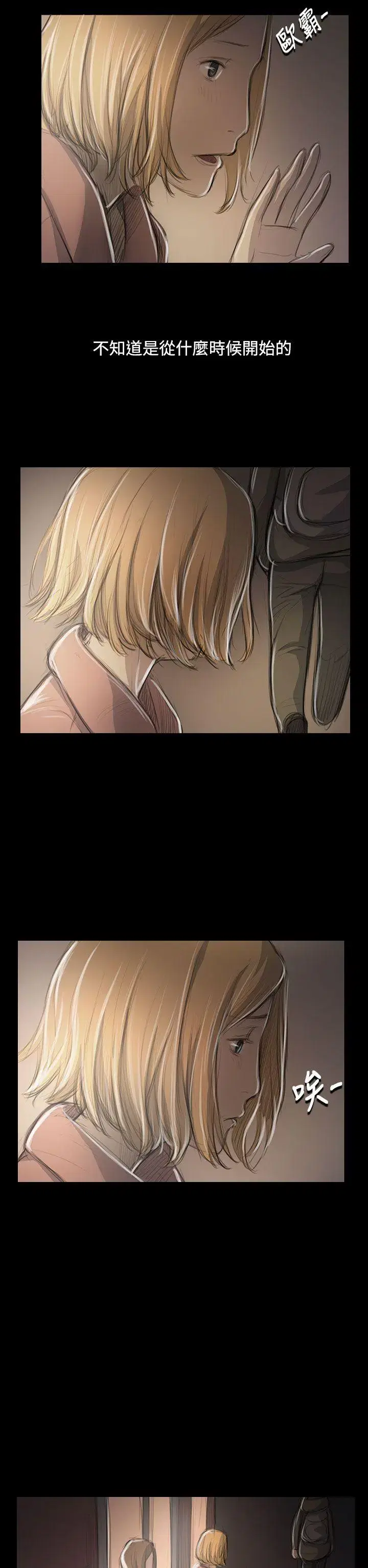 第47話