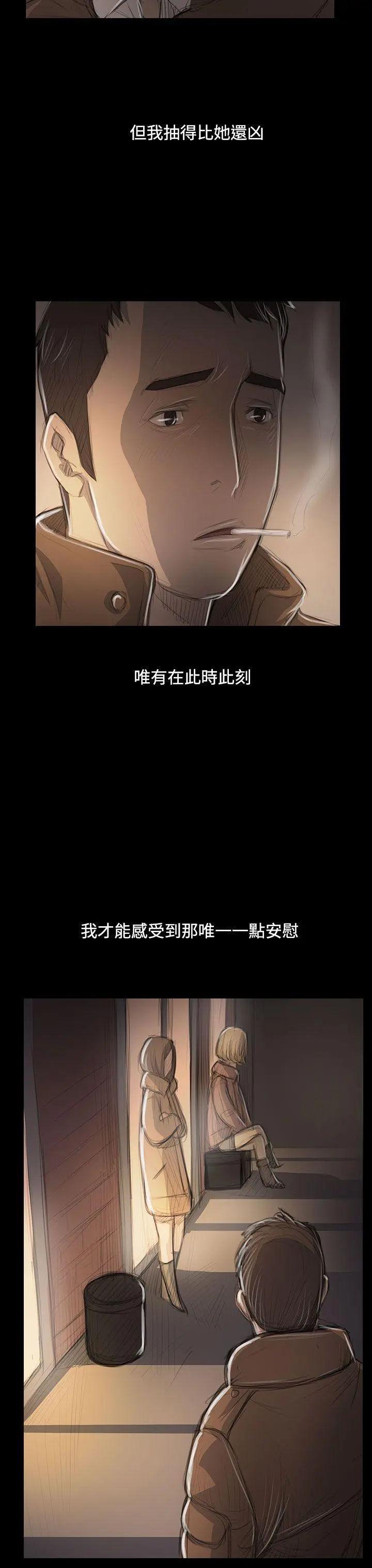第47話