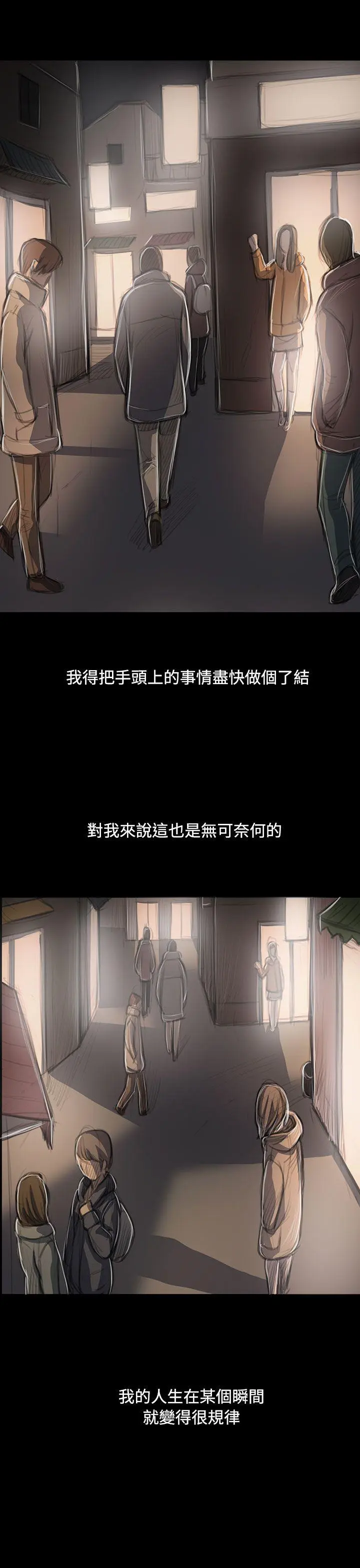 第47話