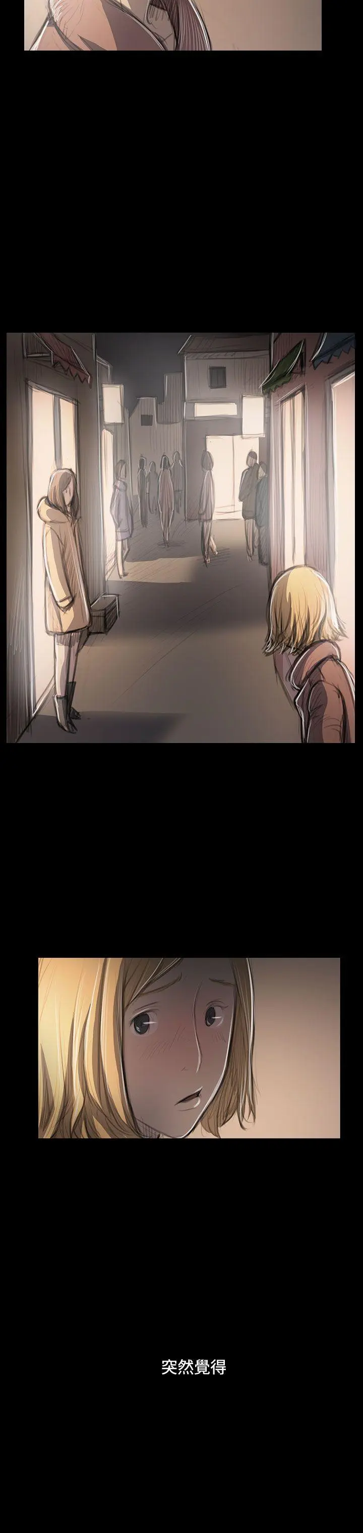 第47話