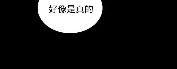 第47話