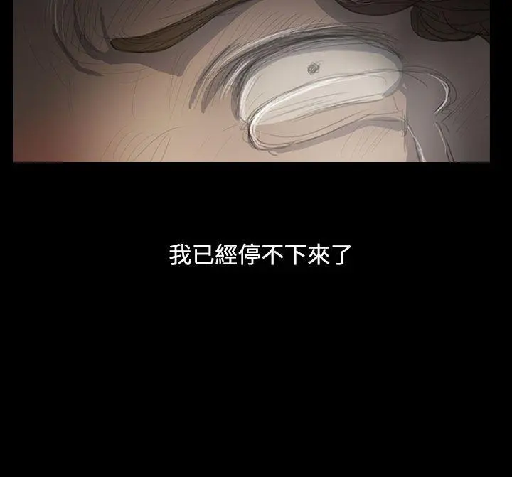 第47話