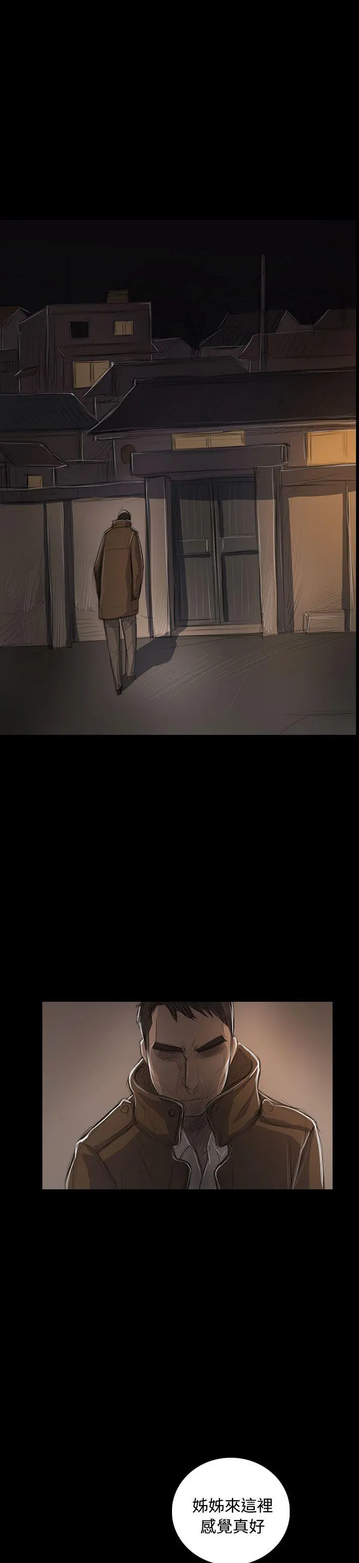 第48話