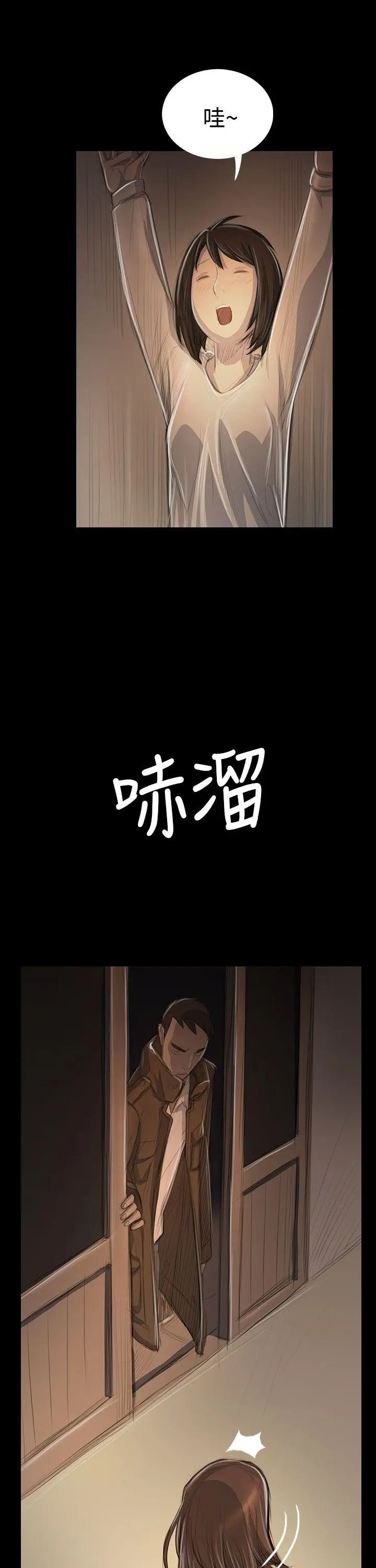 第48話