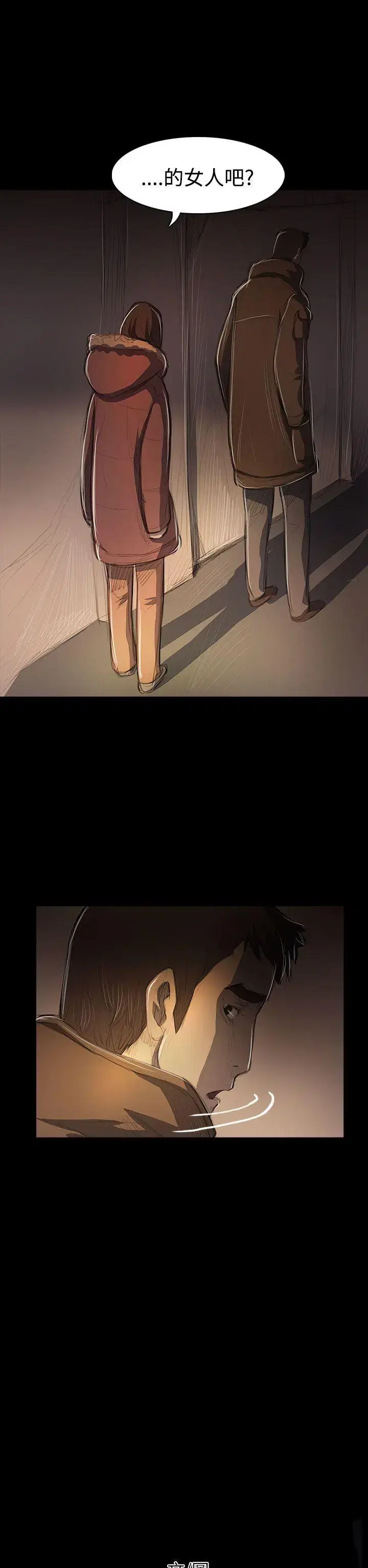 第48話
