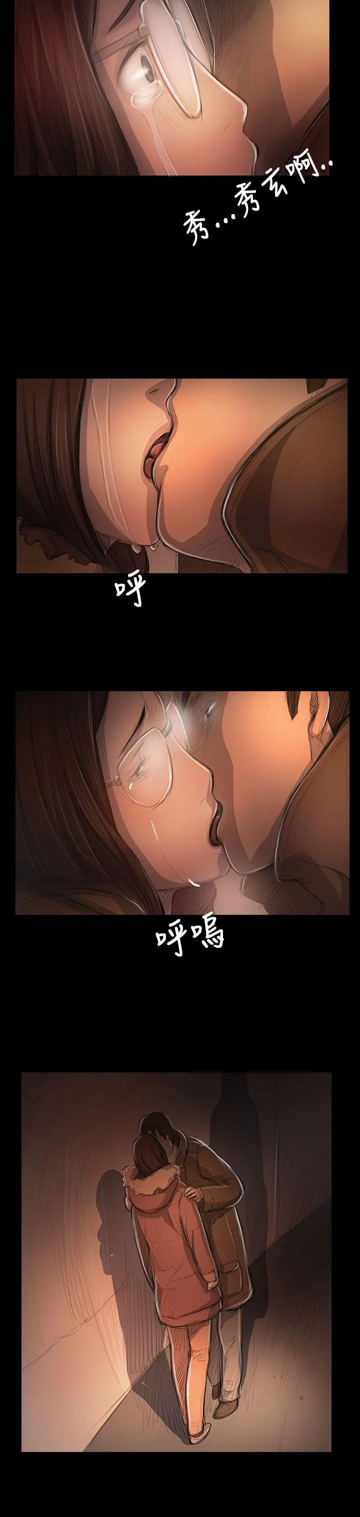 第49話