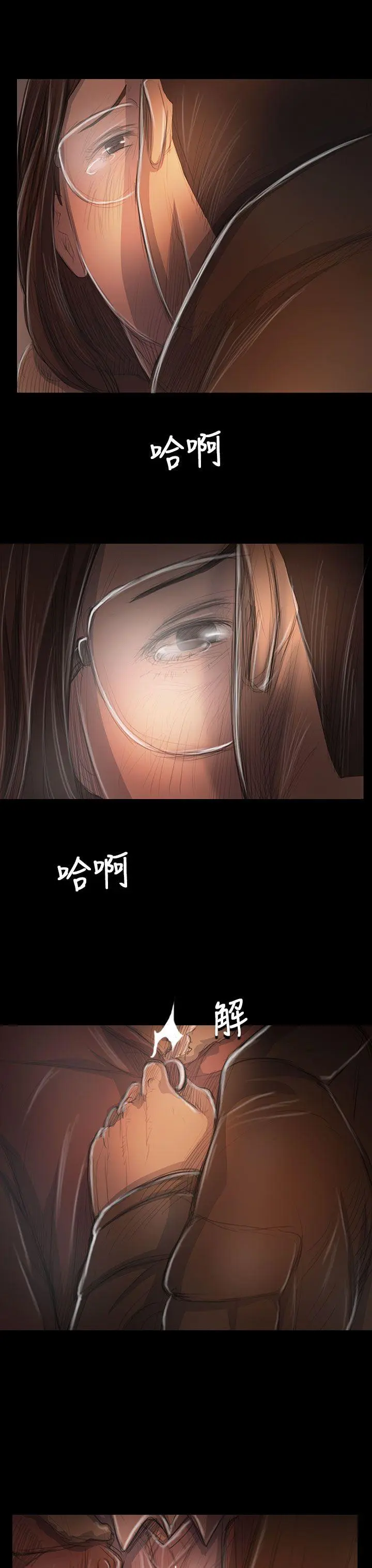 第49話