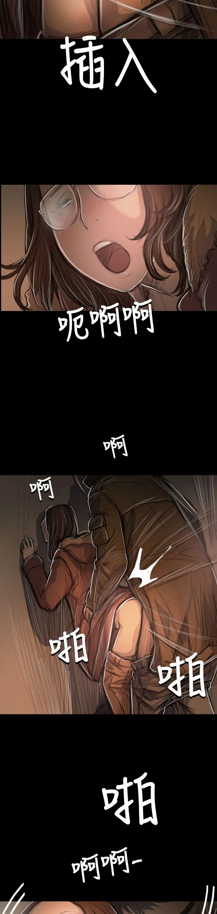 第49話