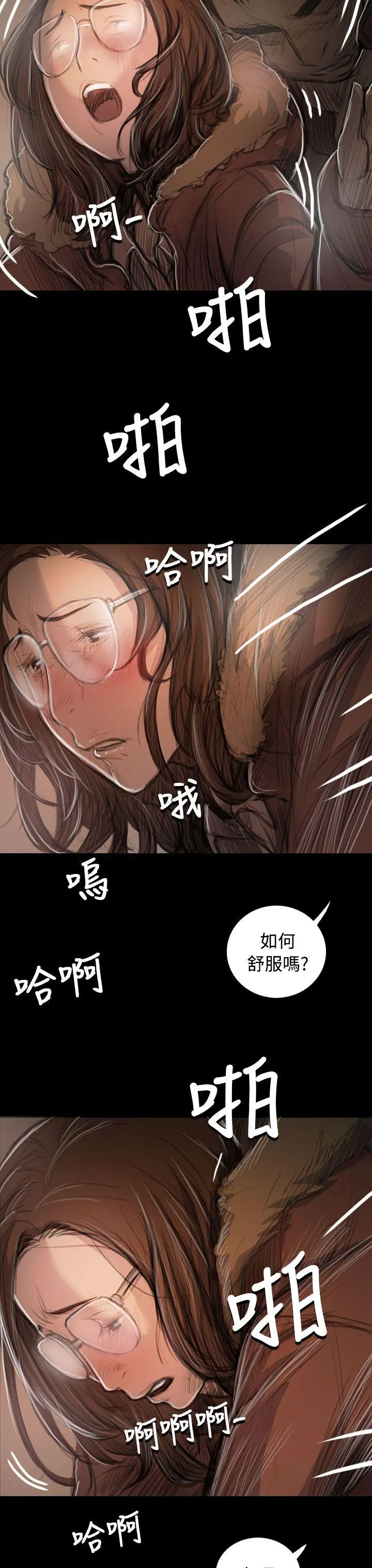 第49話
