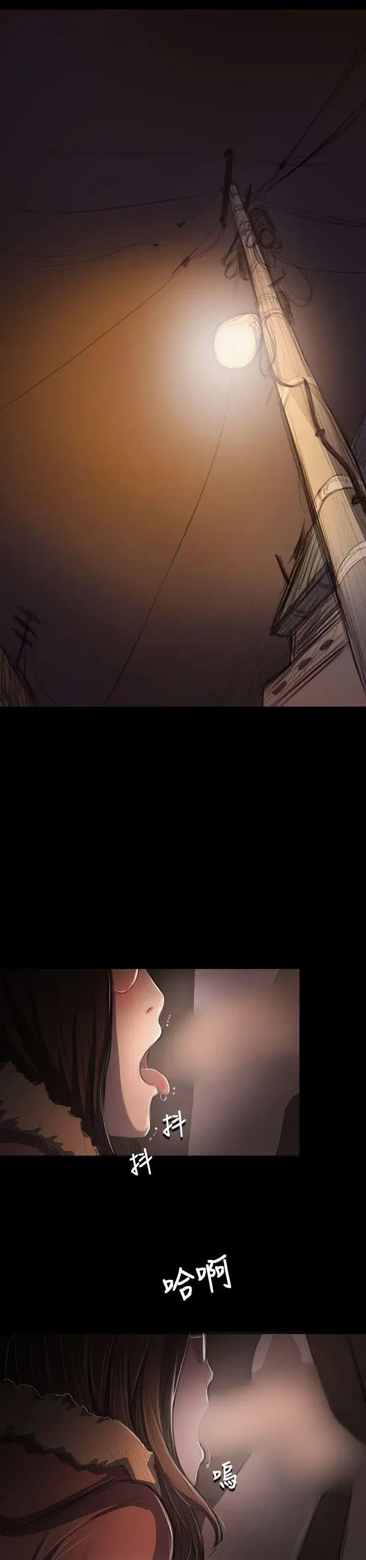 第49話