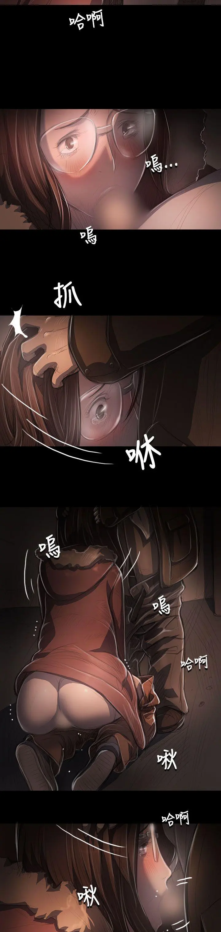 第49話
