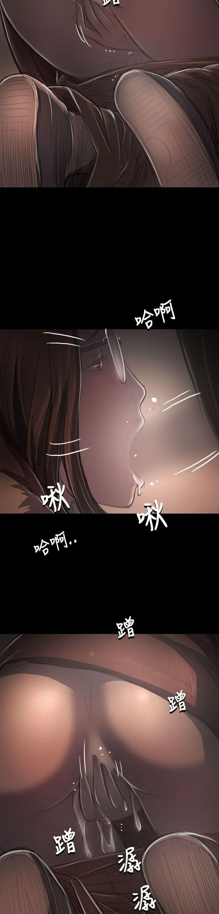 第49話
