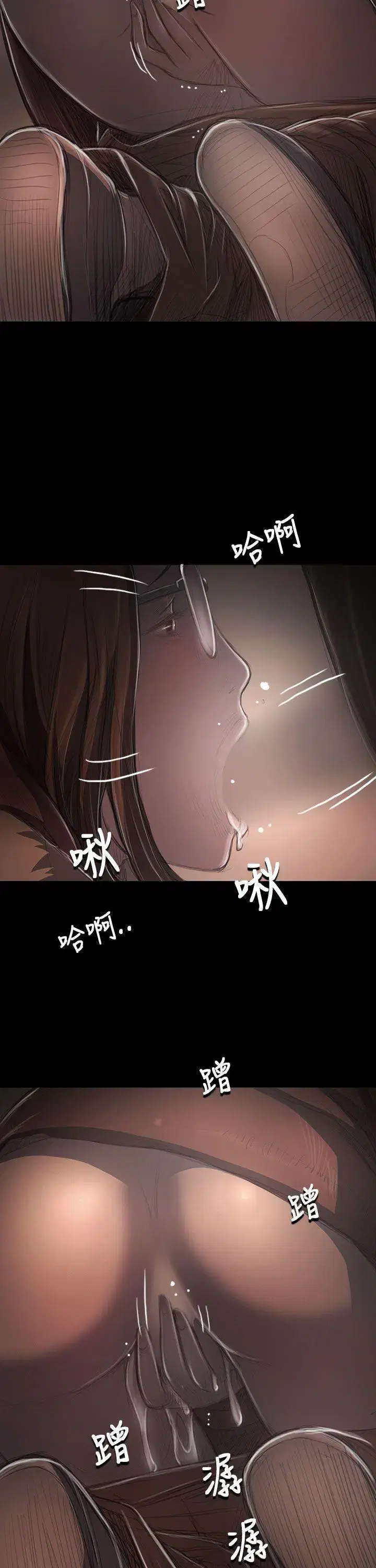 第49話