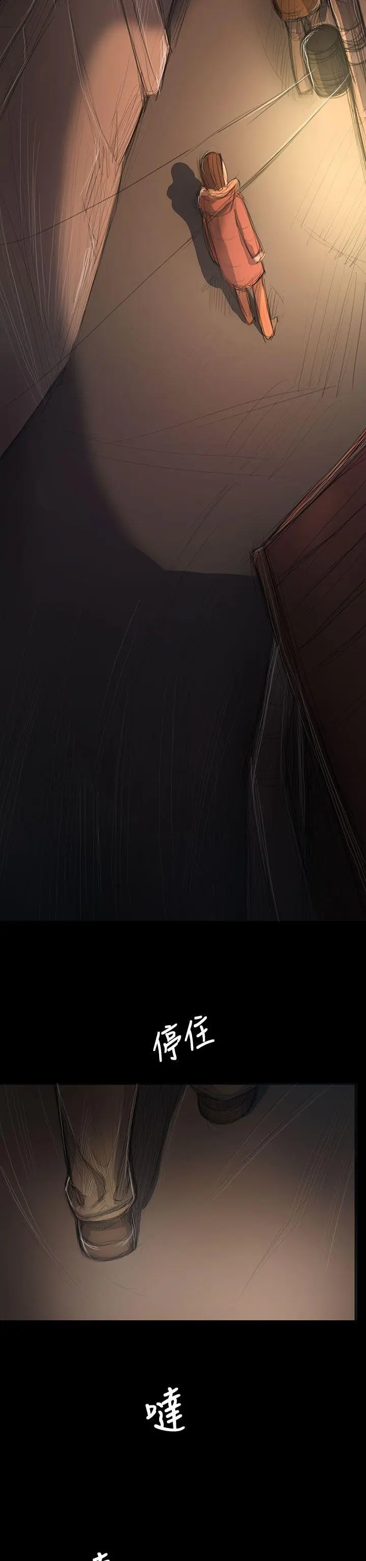 第49話