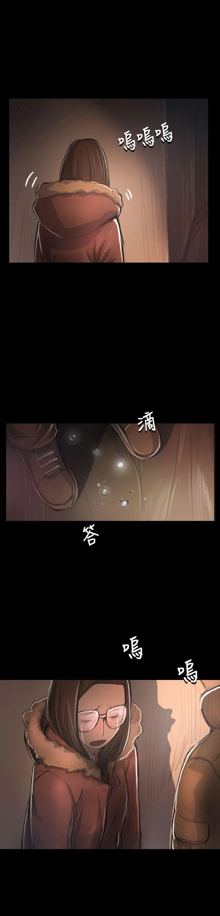第49話