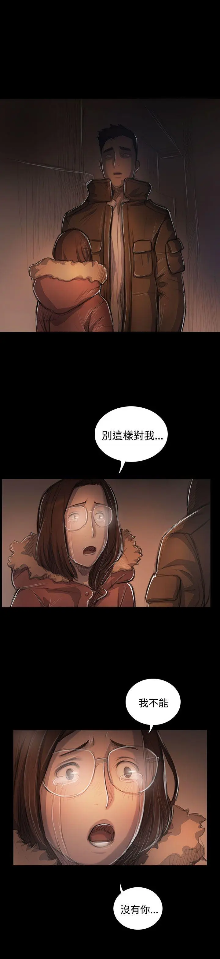 第49話