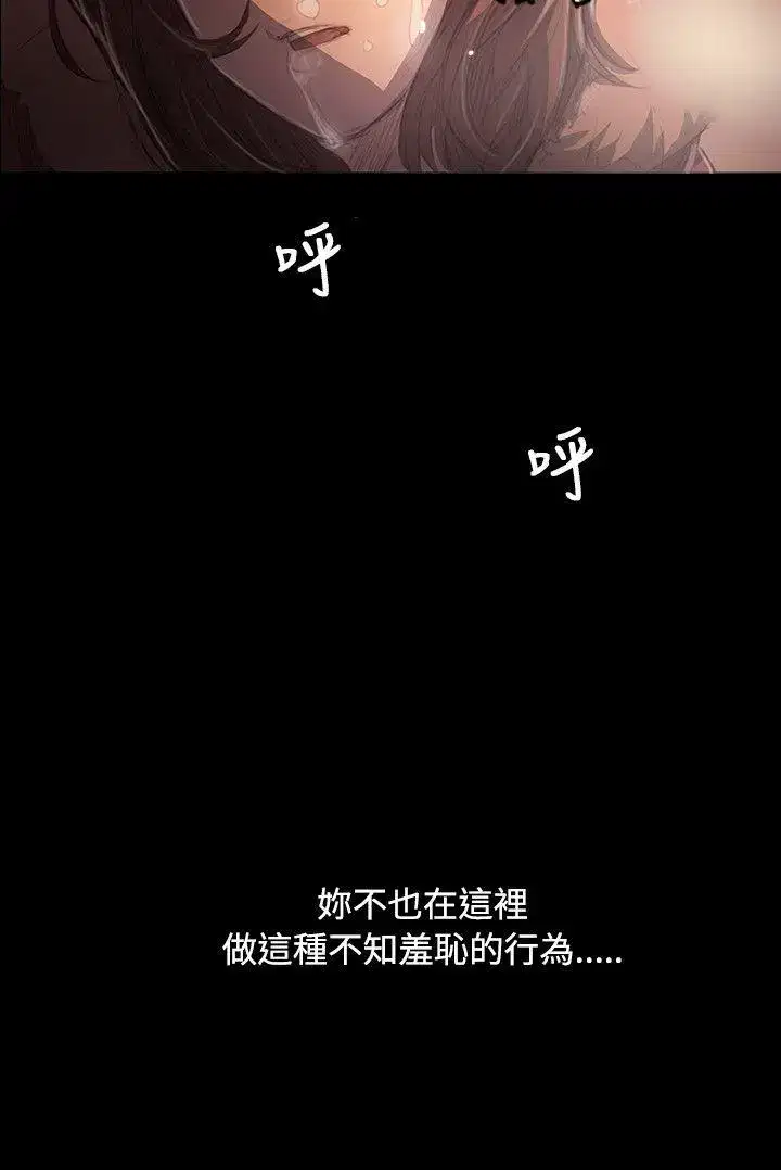 第50話