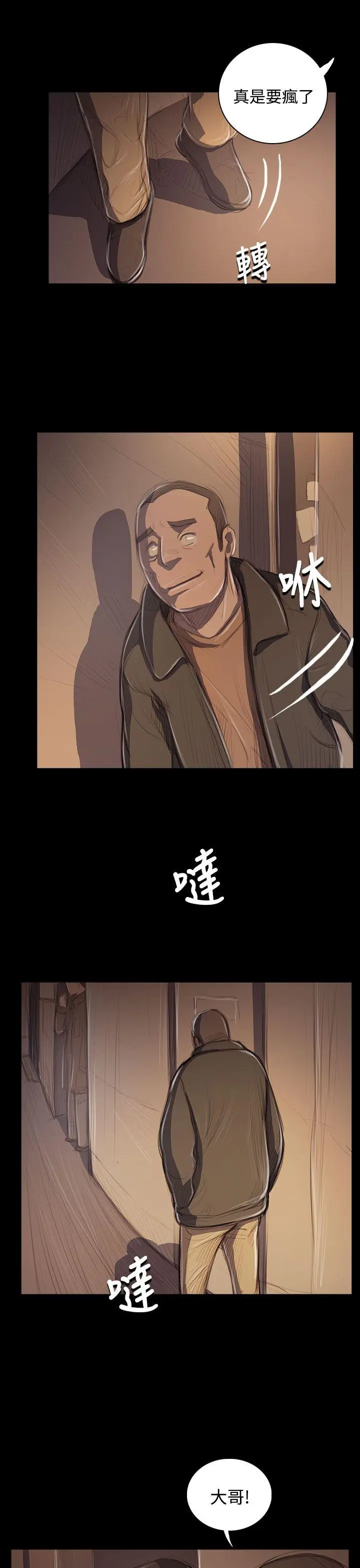 第50話