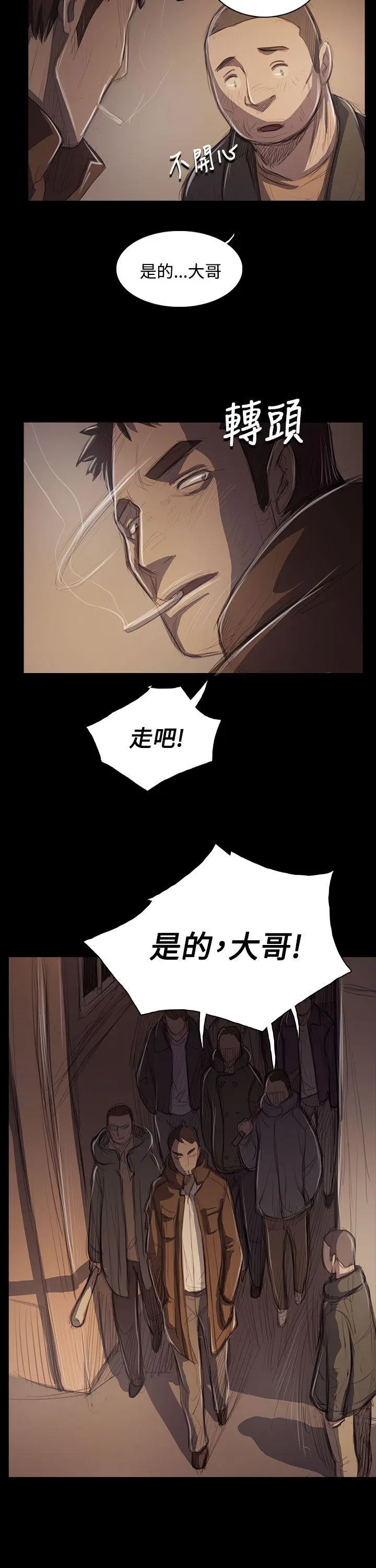 第50話