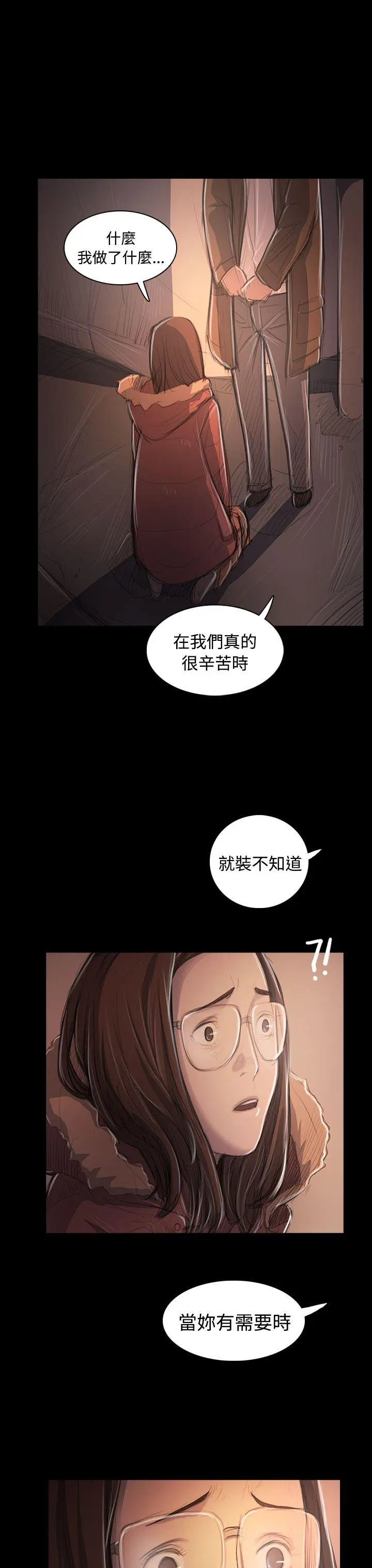 第50話