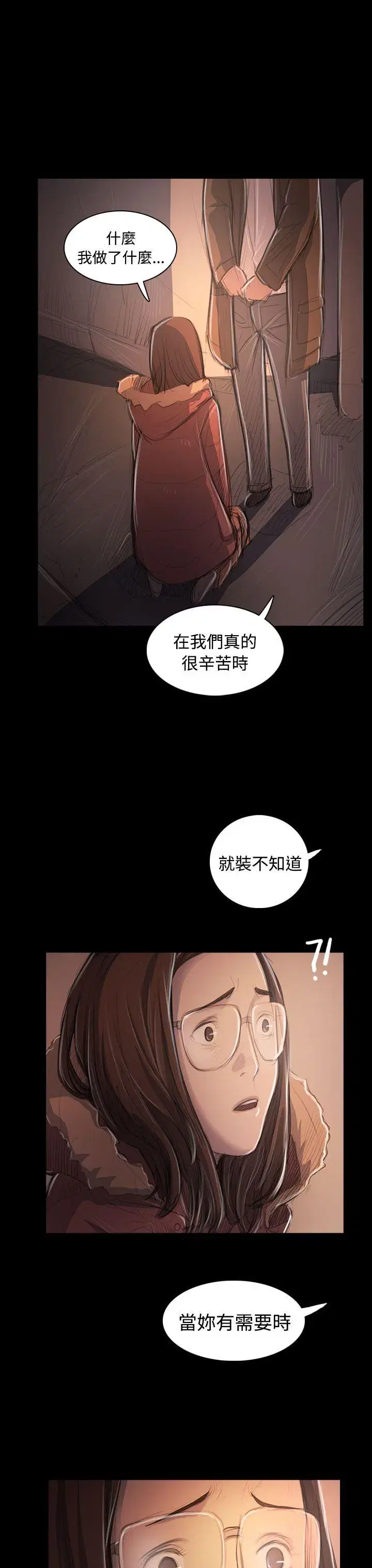 第50話