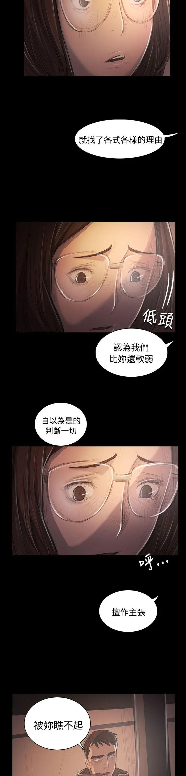 第50話