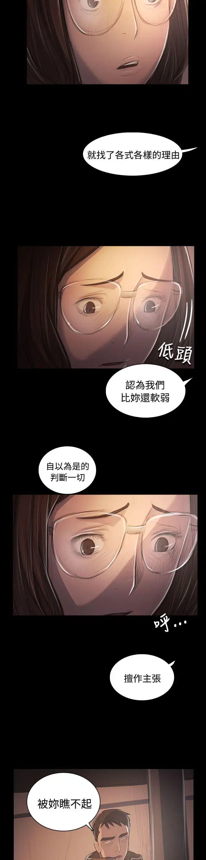 第50話