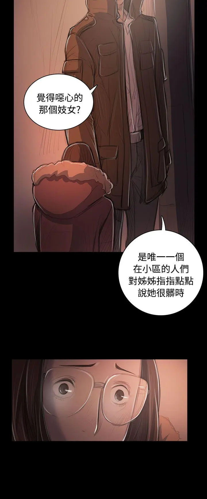 第50話