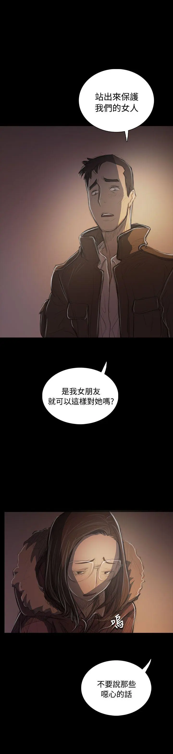 第50話