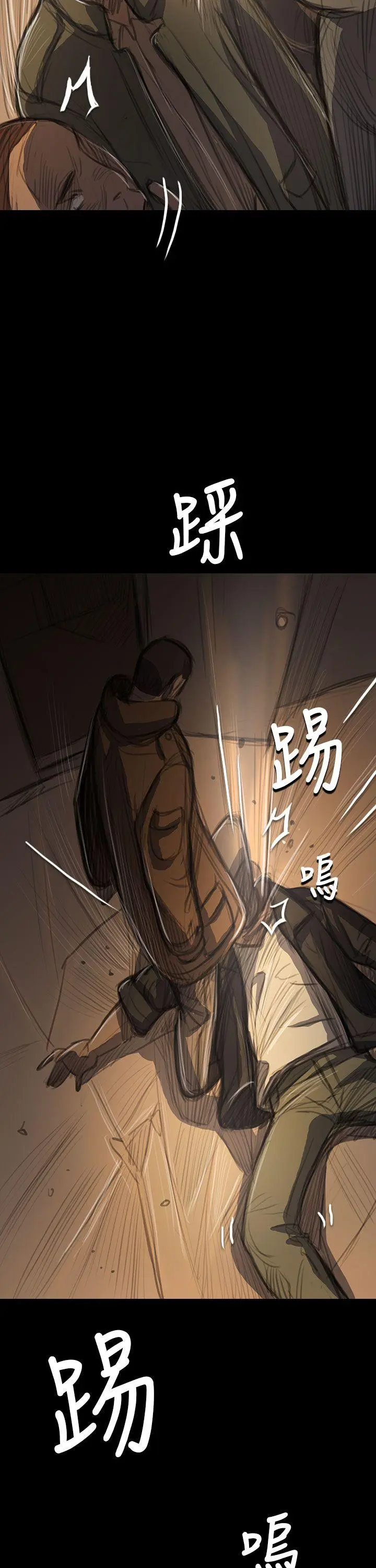 第51話