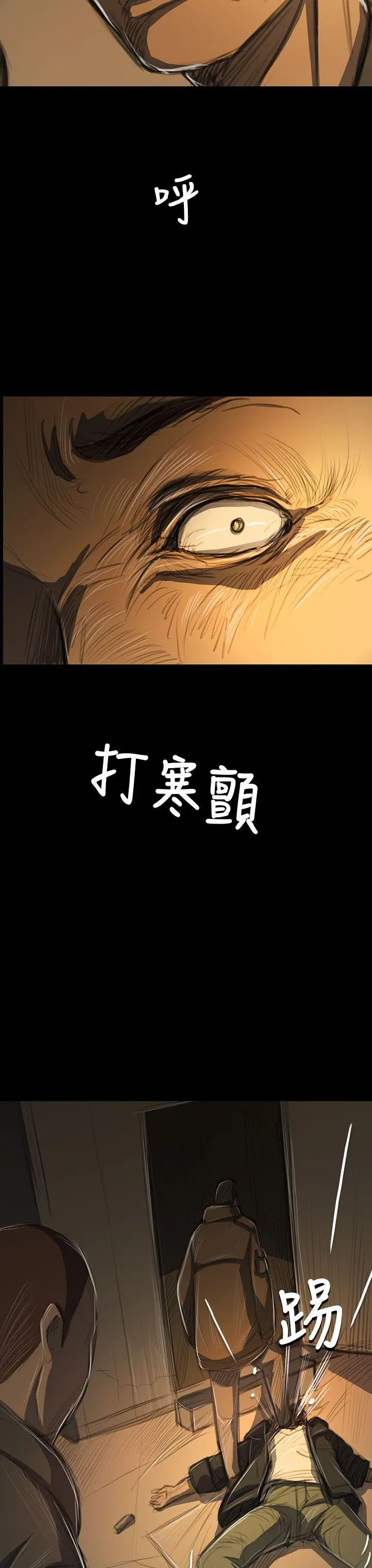 第51話