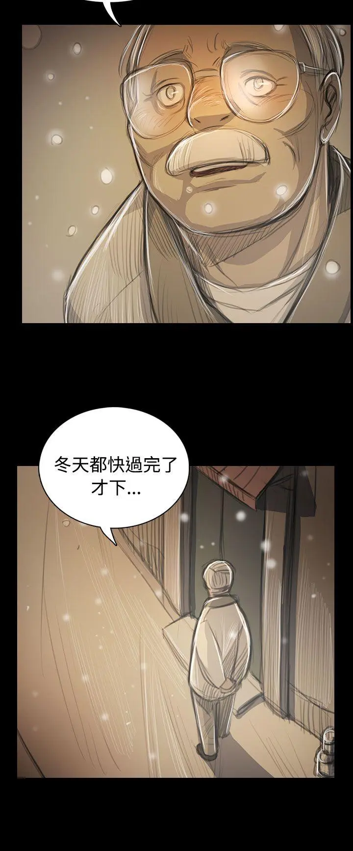 第51話
