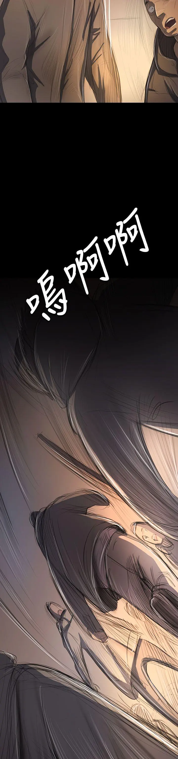 第51話