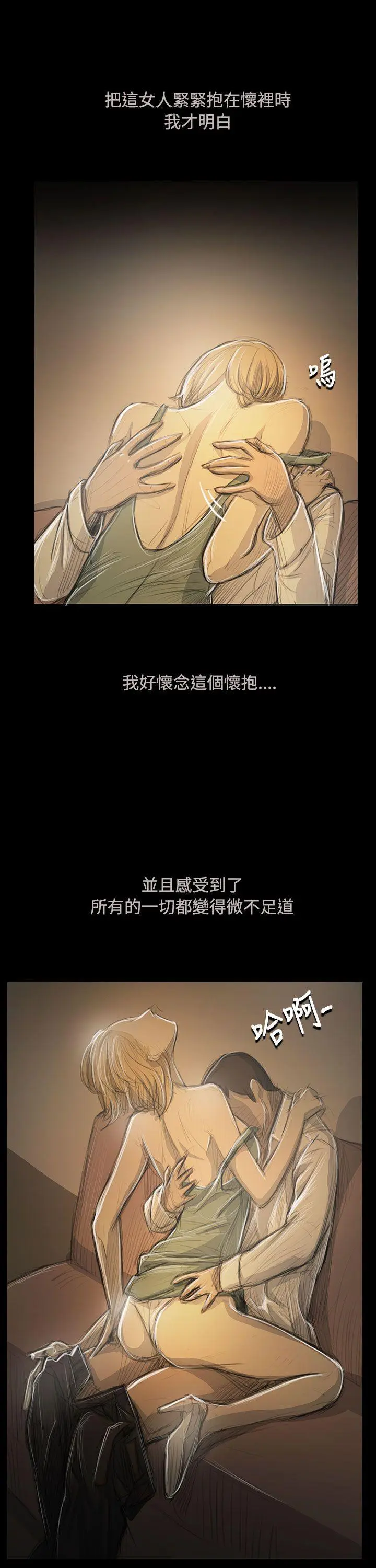 第52話