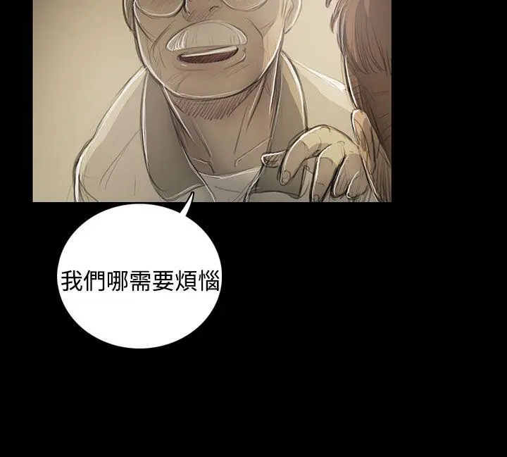 第53話