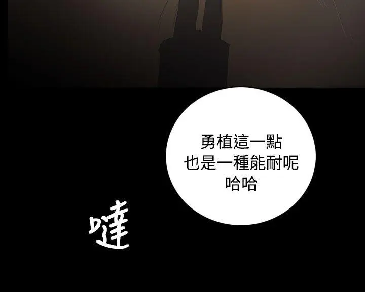 第53話