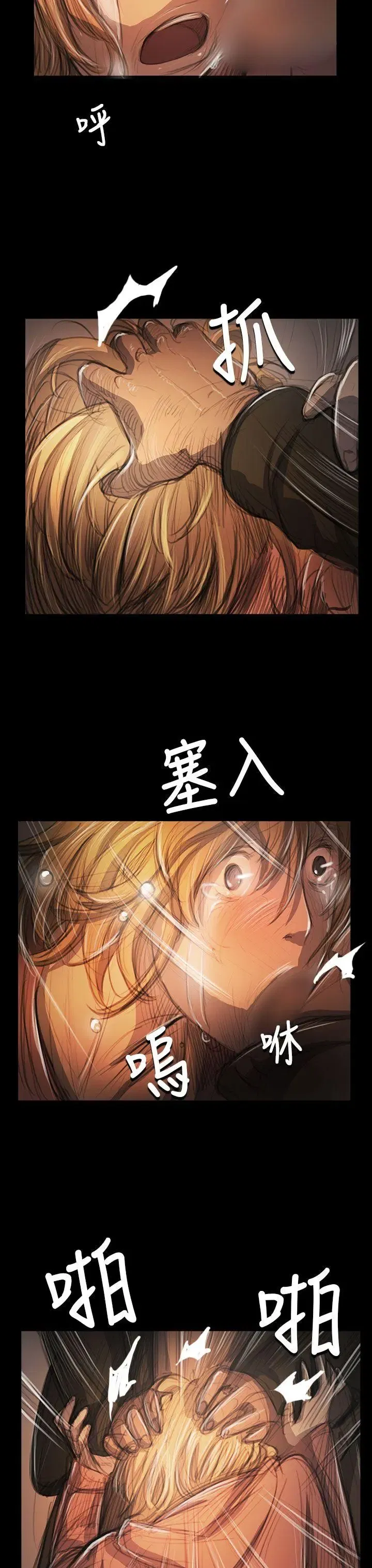 第54話
