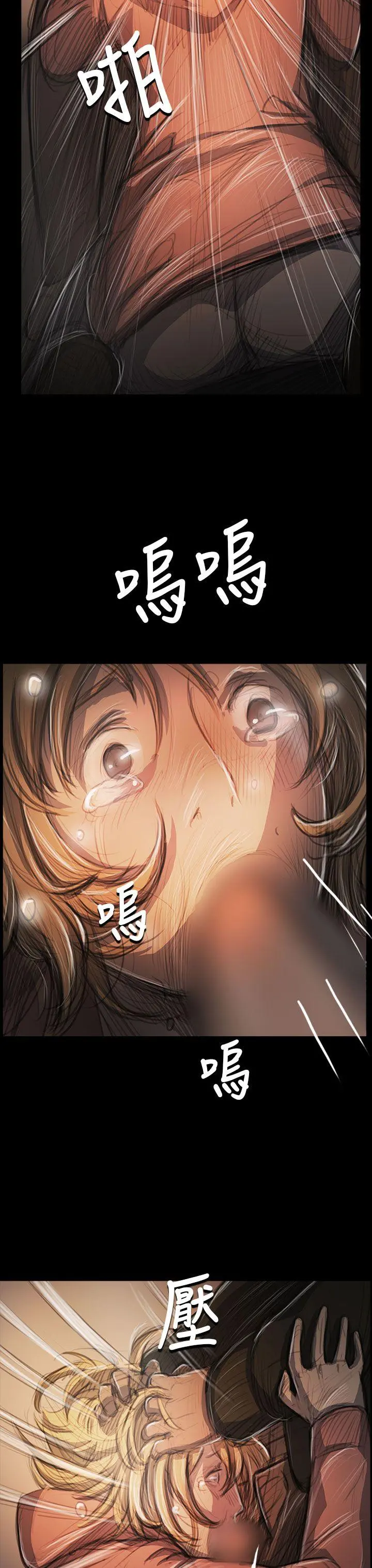 第54話