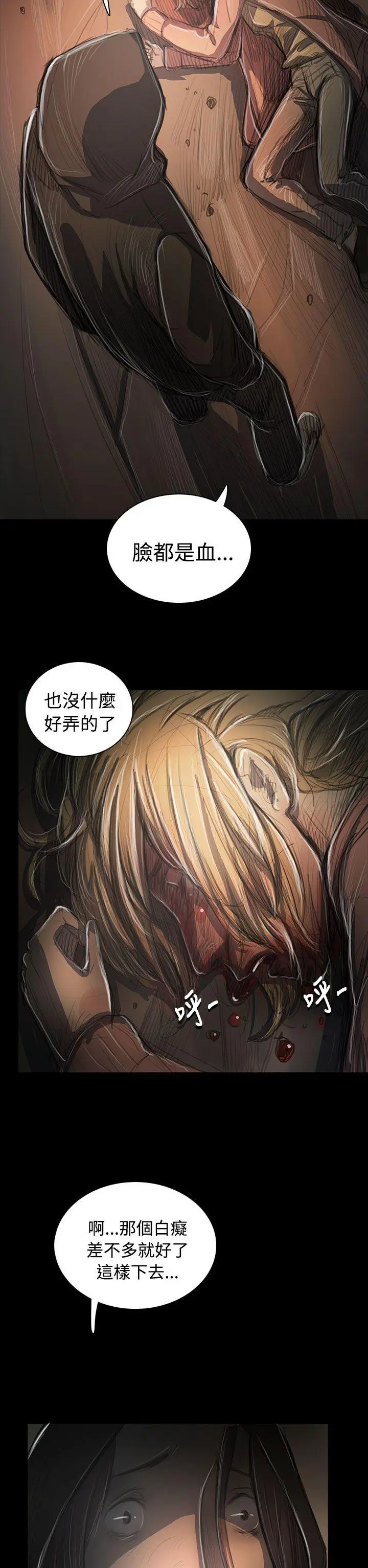 第55話