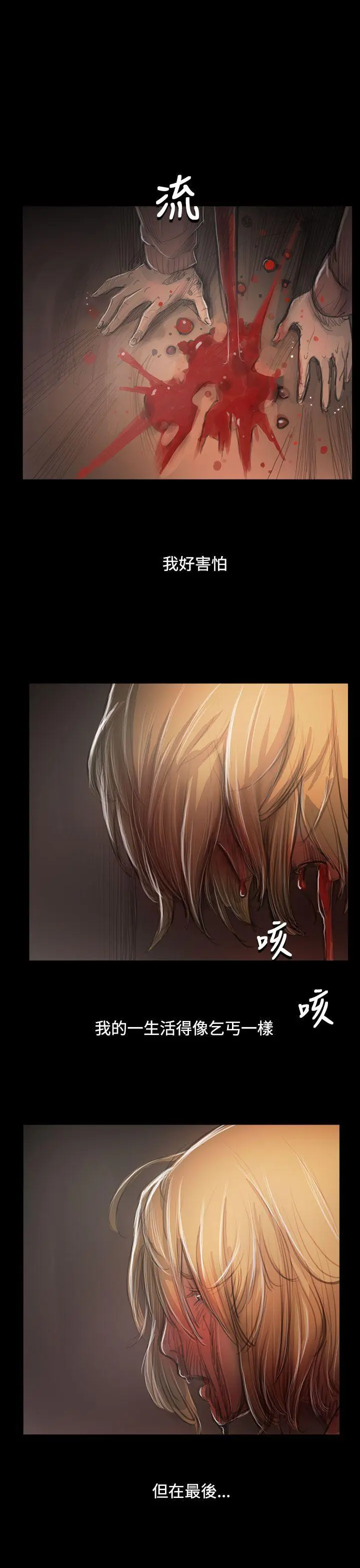 第55話