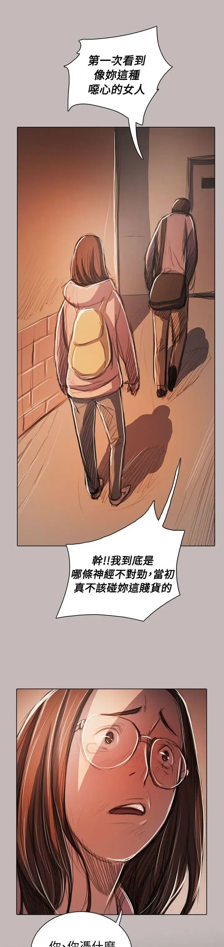 第58話