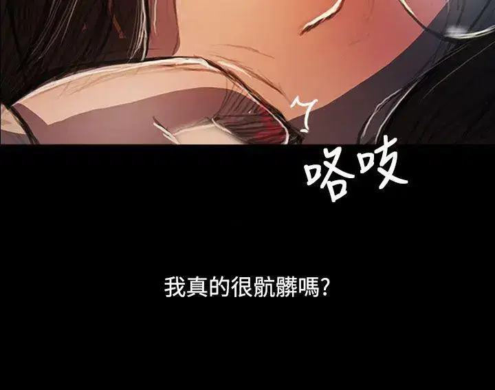 第58話
