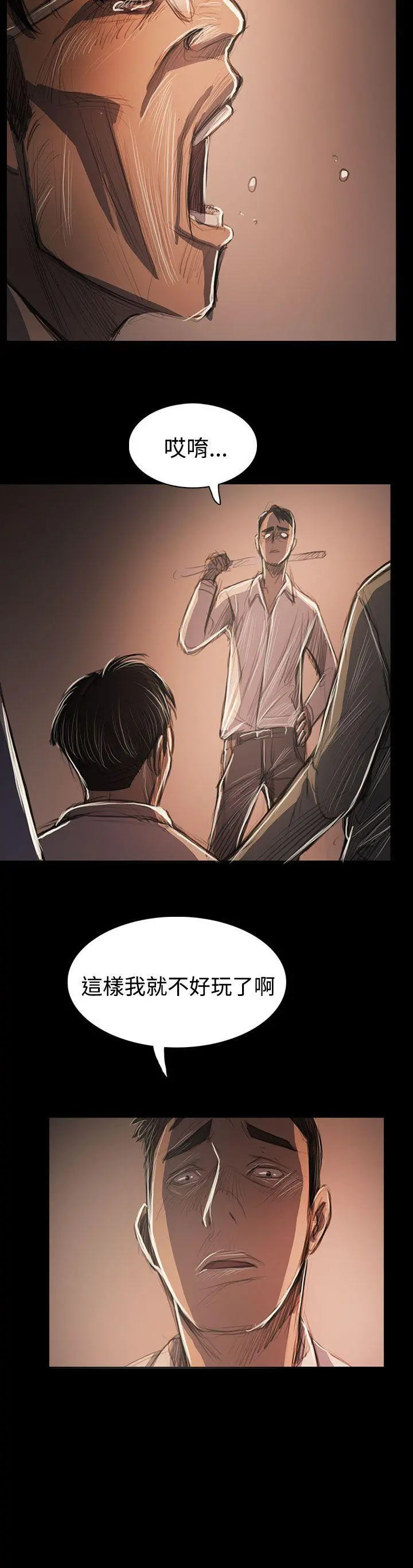 第58話