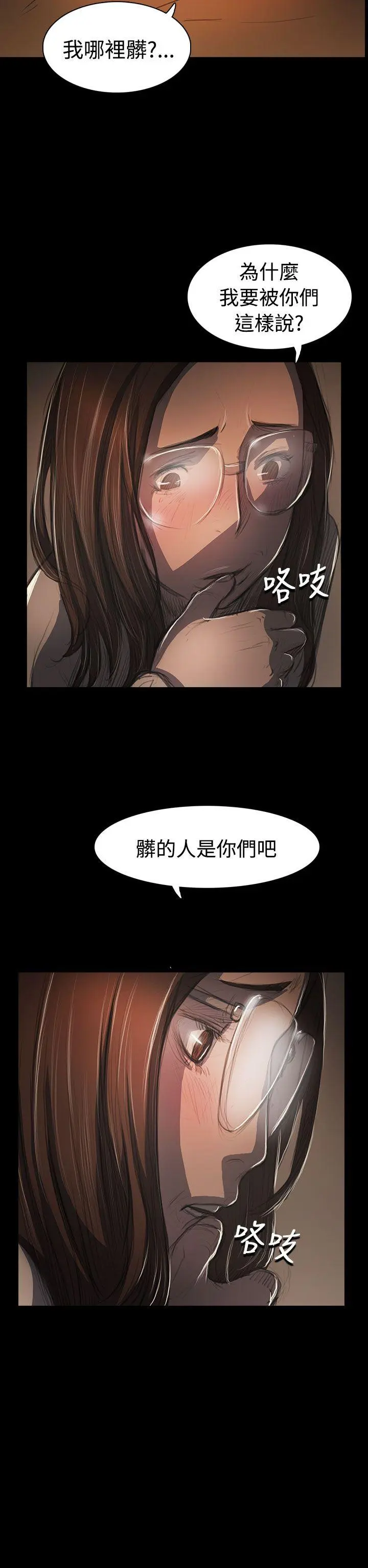 第58話