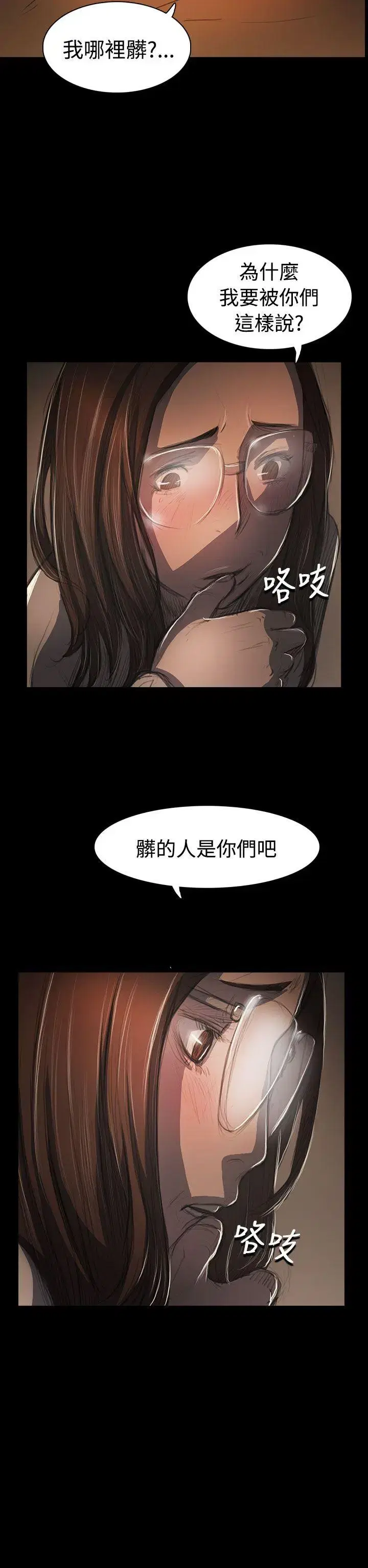 第58話