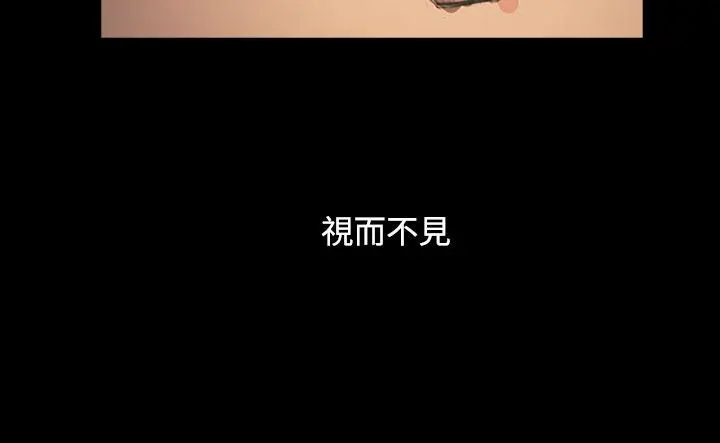 第59話