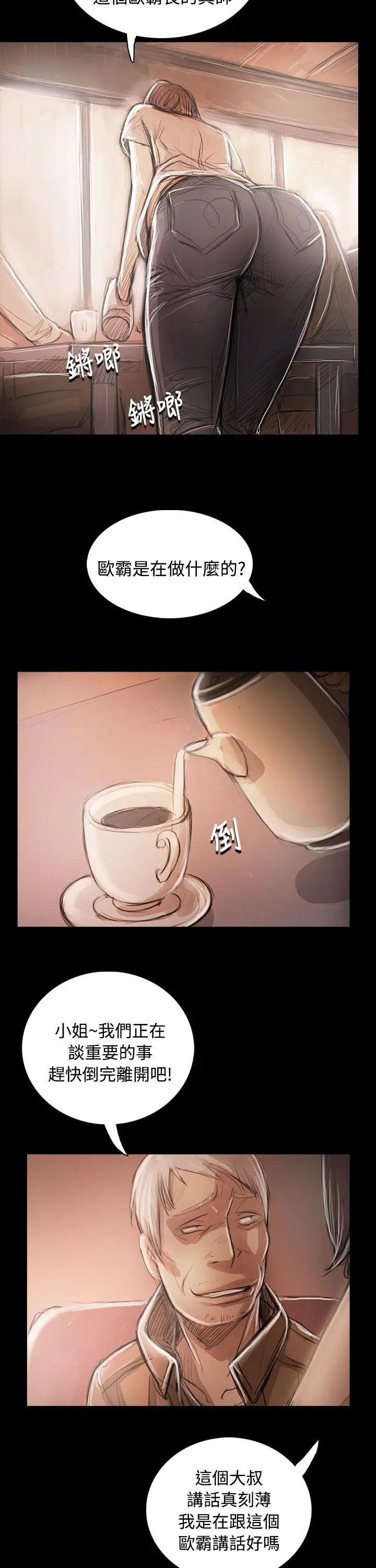 第59話