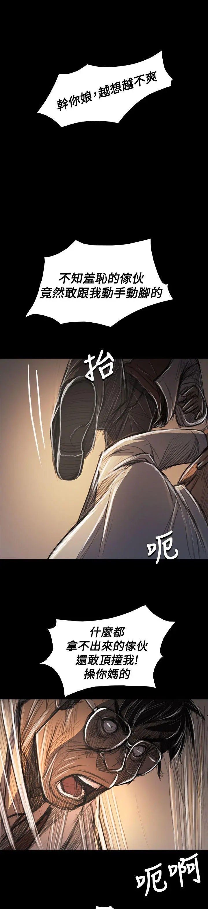 第60話