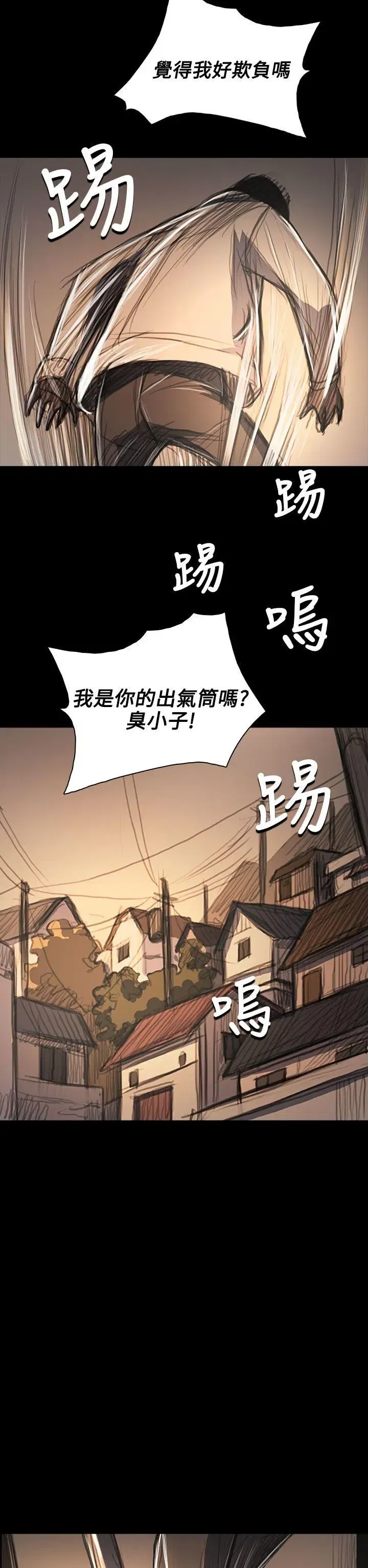 第60話