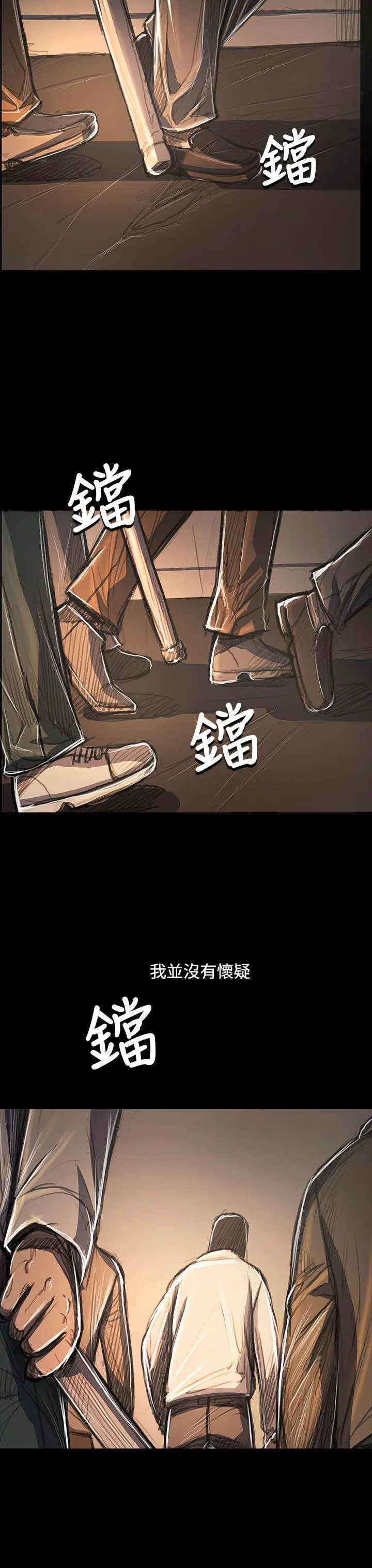 第60話